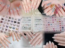 クラネイル(KURA_NAIL)