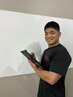 【男性限定】成功率99.9%のダイエット！体質から変える！