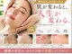 ルシェンテ 鈴鹿(Lucente)の写真