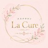 ラキュア(La Cure)のお店ロゴ