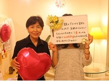 えすてさろん ケイアンドエフ(k&f)/長野ブライダルエステはＫ＆Ｆ♪