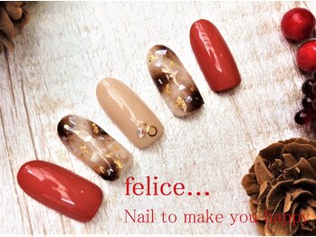 ネイルサロン フェリーチェ(felice)/【定額ネイル】¥7480