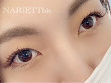 ナリエットビス(NARIETT bis)/ロイッシュカラーブラウン