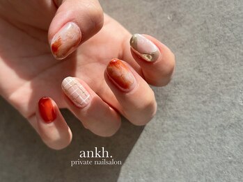アンク(ankh.)/autumn ニュアンスネイル
