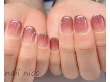 ネイルニコ(nail nico)/うる艶ラメグラデ