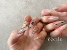 大人ニュアンスネイル