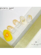 ミルクウサギ 三宮店(MILK USAGI)/7月パラジェルハンド定額