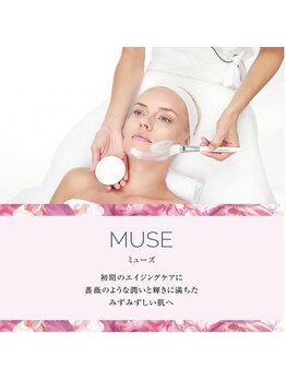 ニクス 札幌(NIX)/【クリスティーナ】ミューズ