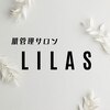 リラ(Lilas)ロゴ