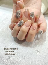 プライベート ネイルサロン マーマ(murmur)/ツイードネイル