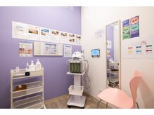 マルク(MARQUE)/フェイシャル