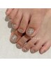 【Jrネイリスト】Footワンカラー¥3,850◇オフケア込み◇