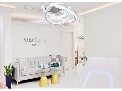 ナラビューティー(NARA BEAUTY)の写真