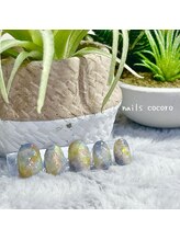 ネイルズ ココロ(nails cocoro)/nail design