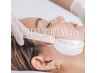 美容成分たっぷり◎【ぷるっと赤ちゃん肌/水光肌】韓国美肌ワックス ¥6900
