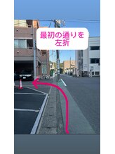 かぐや(salon)/アクセス４・最初の通りを左折