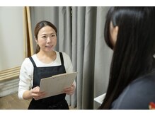 ロアー(Loar)/福島/痩身/エステ/小顔