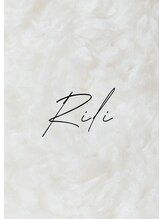 リリ(Rili)&nbsp;ken 