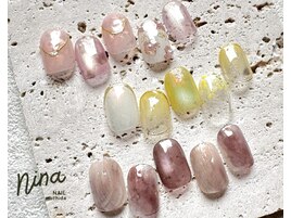定額8900円