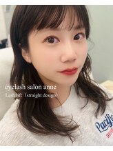 アン(anne)/まつげパーマ♪