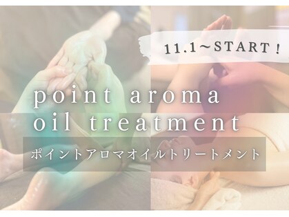 ラクア 成増店(Rakua)の写真