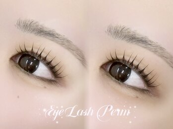 エサージュ 大宮店/まつパ・カール・束感/西川