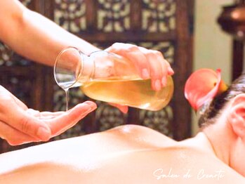 サロン ド クレアルテ(Salon de Crearte)/