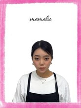 メメル 岡山駅前店(memelu)&nbsp;ツダ 