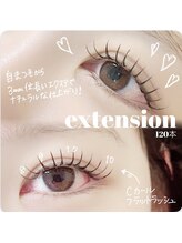 ピーコック(peacock)/エクステ60分コース/120本