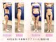 パラディ(PARADIS)の写真