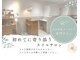 ニコプラス 大橋店(NICO+)の写真