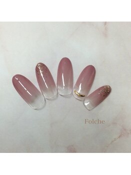 フォルチェ 神辺店(Folche)/上品グラデ