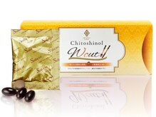 エスビーエストウキョウ 自由が丘店(SBS TOKYO)/【ダイエットサプリメント】