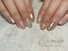 リエル(liaile)/サンプルデザイン