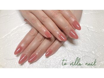 トゥ ビラ(to Villa)/ラグジュアリーピンク