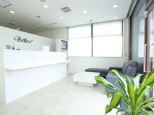 ベルエ(Belle.e')/受付