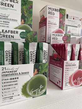 アンテイン チル(anthein chill)/飲むサラダ