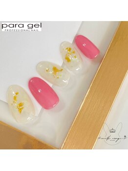 ミルクウサギ 三宮店(MILK USAGI)/7月パラジェルハンド定額