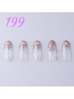 はあとねいる 湘南藤沢店/ハンド定額デザインNo.199