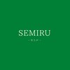 セミル(SEMIRU)のお店ロゴ
