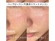 オアシス 岡崎(Oasis)の写真