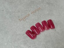 ダイナ ムーン(Dyna moon.)/