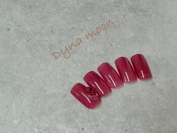 ダイナ ムーン(Dyna moon.)/