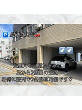 ホワイトニングショップ 下関店/敷地内駐車場2台完備
