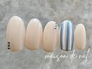 シンプルアート6500円☆色変えOK