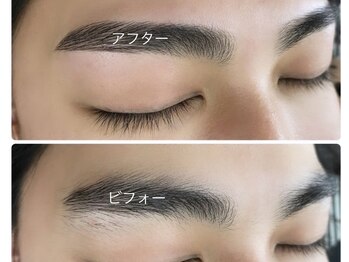 土曜日のクジラ 黒崎店/眉毛/メンズ眉毛/アイブロウ