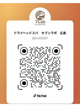 セブンラボ ドライヘッドスパ(7Lab Dry Head Spa)/TikTok　【メンズ利用も大歓迎】