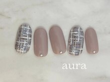 アウラ(aura)の雰囲気（大人の為の洗練されたニュアンスネイルを多数ご用意☆ 【幕張】）