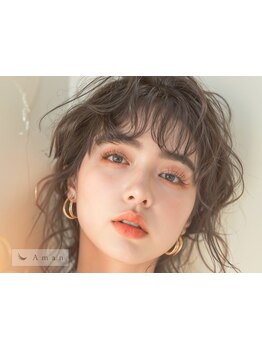 モテ可愛な目元にしたい