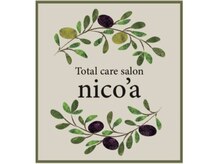 Total care salon nico'a【12/21　NEW OPEN（予定）】